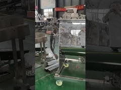 เครื่องผสมผง