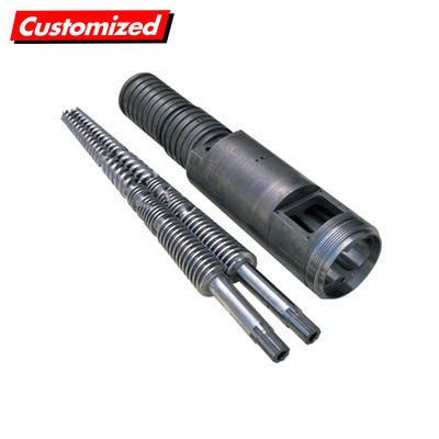 ซื้อ บีเมทัลลิกไนทรีดทูสกรูบานเรลคู่สําหรับเครื่องบดบดบดบด การผลิตออนไลน์