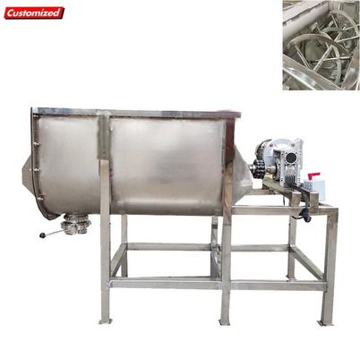 ซื้อ เครื่องผสมผงหมากสองหมาก 200L สําหรับพื้นผังปุ๋ยปุ๋ยฟาร์ม การผลิตออนไลน์