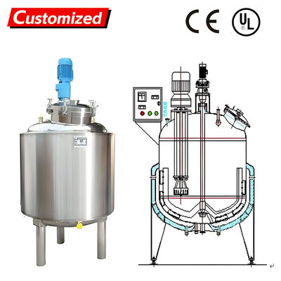 ราคาดี เครื่อง homogenizer และเครื่องกระจายของเหล็กไร้ขัดเหล็ก 500L/1000L ที่ทําตามสั่งสําหรับสลาร์เคมีและผสมของเหลว ออนไลน์